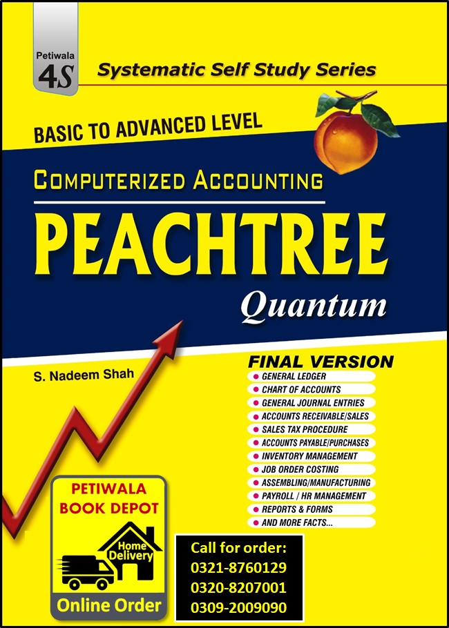 Peachtree Quantum (By: S. Nadeem Shah) Paper Back edition