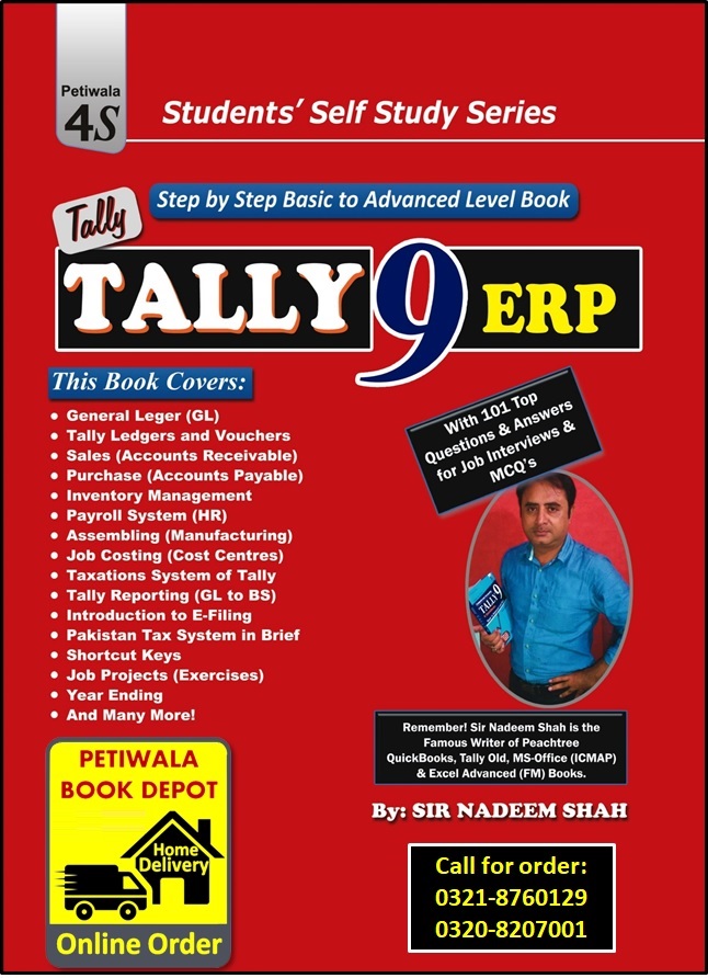 Tally 9 erp (By: S. Nadeem Shah)