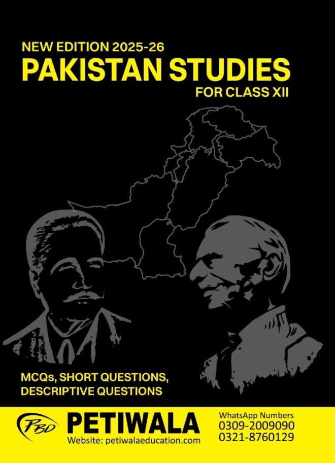 Pakistan Studies -(In English) Q & A 4S Petiwala