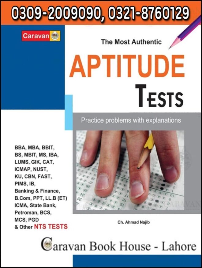 Aptitude Test (Caravan)