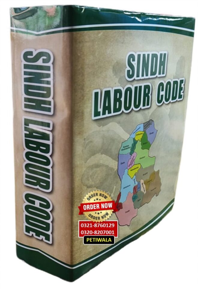 Sindh Labour Code (Zaka Ali) Edition 2025