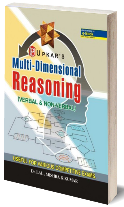 Multi-Dimensional Reasoning (Indian) By: Dr. Lal, Mishra & Kumar
