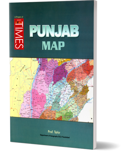 Punjab (MAP) World Time