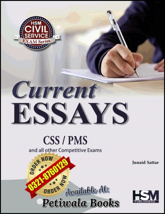 Current Essays For CSS/PMS Published By: HSM