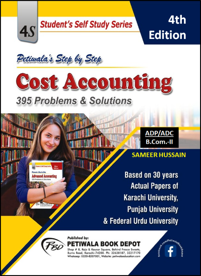Cost Accounting (395 Problems & Solutions) B. Com.-II 4S Petiwala
