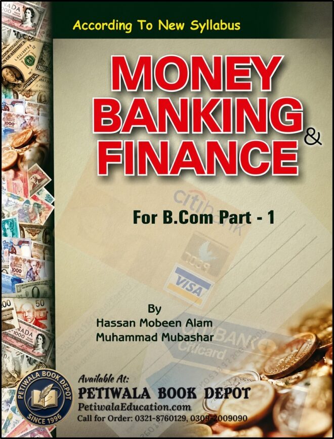 Money Banking & Finance (Saeed Nasir) For BS