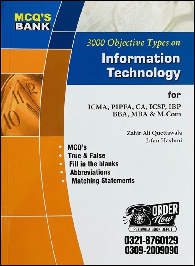 3000 MCQ's on Information Technology (Zahir Ali Quettawala)