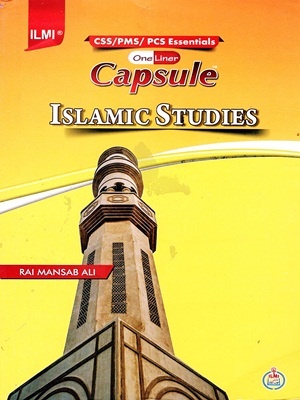 Capsule Islamic Studies