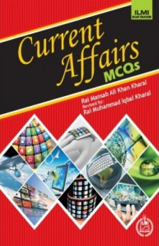 Current Affairs MCQs [ILMI]