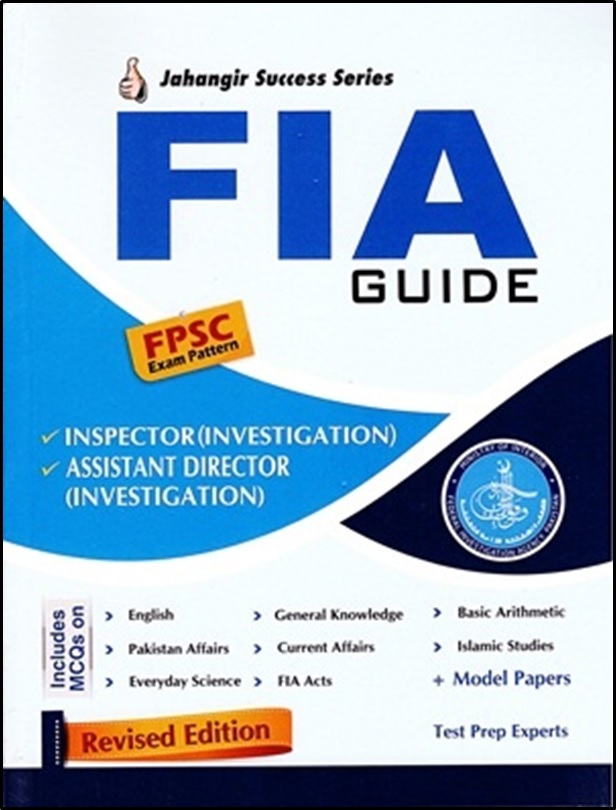 FPSC FIA Guide By: JWT