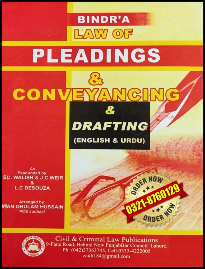 Pleadings & Conveyancing (Mansoor Book House)