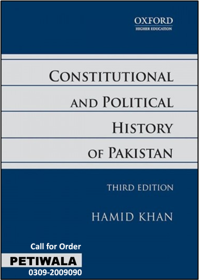 Constitutional And Political History Of Pakistan 3rd by Hamid Khan