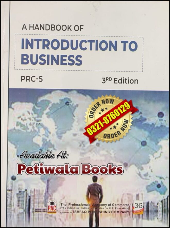 ICAP PRC-5 : Introduction to Business  (By: PAC)