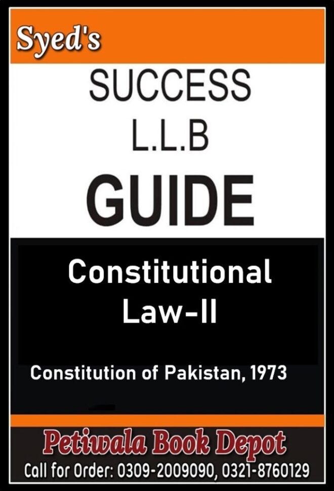 Paper-I: Constitutional Law-II (Q&A) Syed's LLB Guide