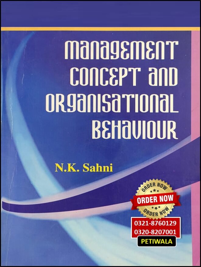 Management - N.K. Sahni
