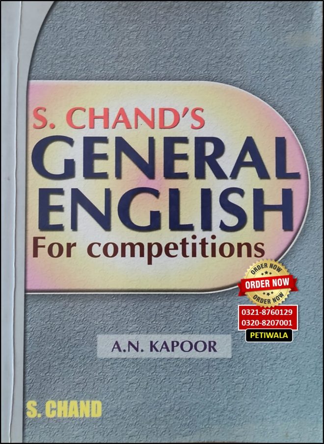 General English For Competitions (S.Chand's) - A. N. Kapoor