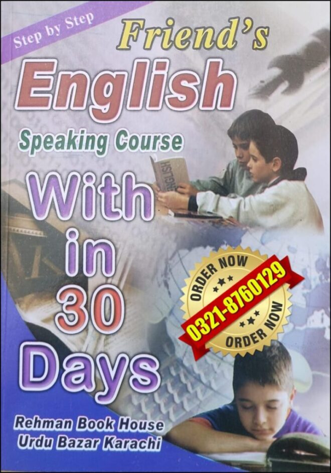 English Speaking Course (30 Days)