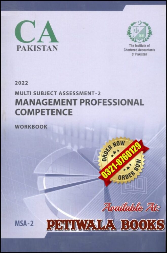 ICAP MSA-2 (ICAP Study Text) Ed. 2022