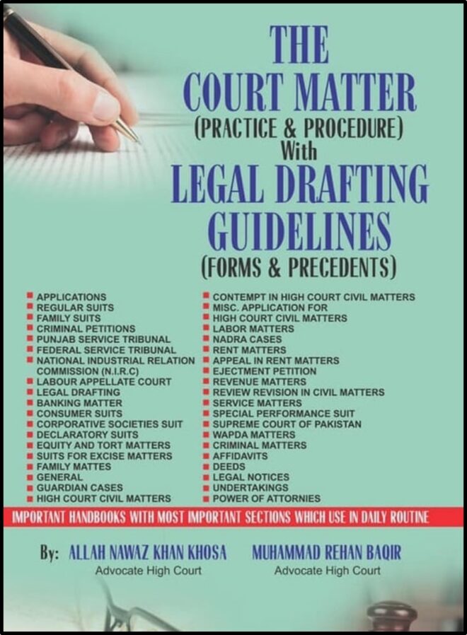 The Court Matter (Practice & Procedure)