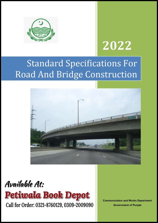 Punjab - Specification of Road & Bridge 2022