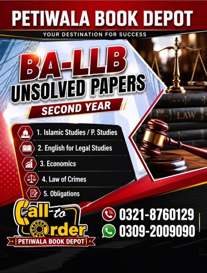 BA-LLB (Year-2) KU-Unsolved Papers