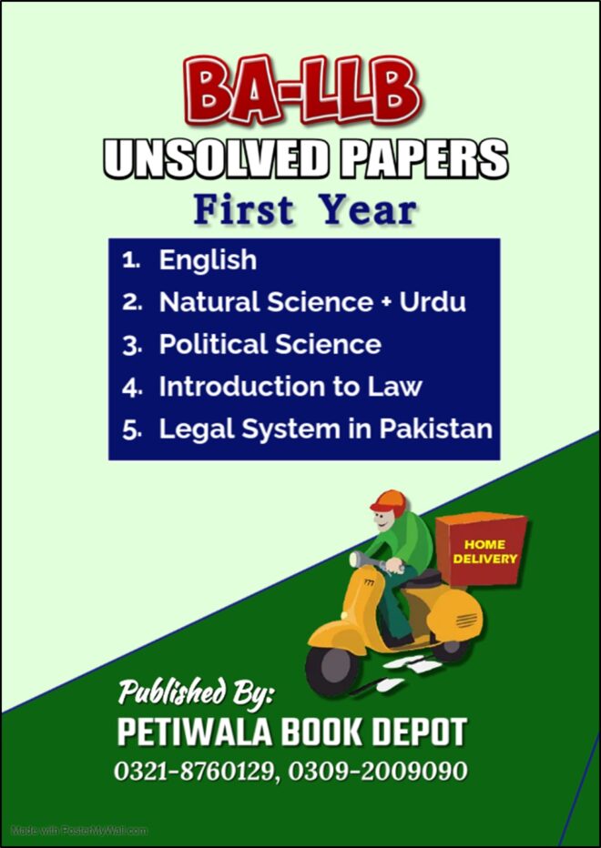 BA-LLB (Year-1) KU-Unsolved Papers