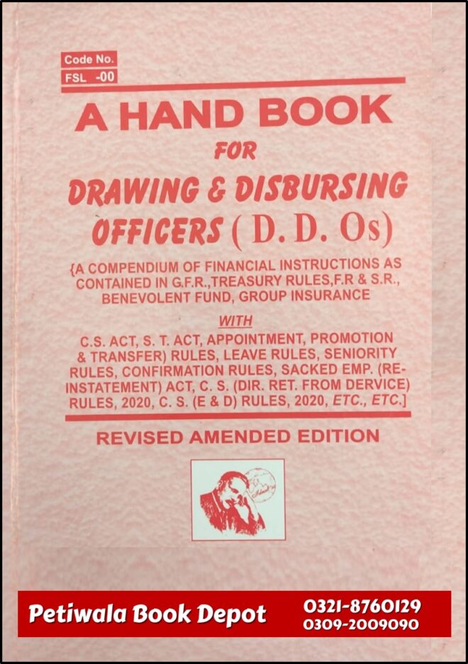 DDO HandBook