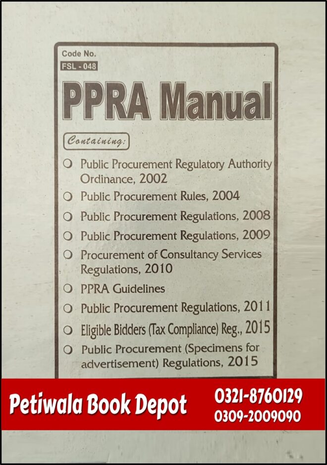 Public Procurement Rules [PPRA Manual]