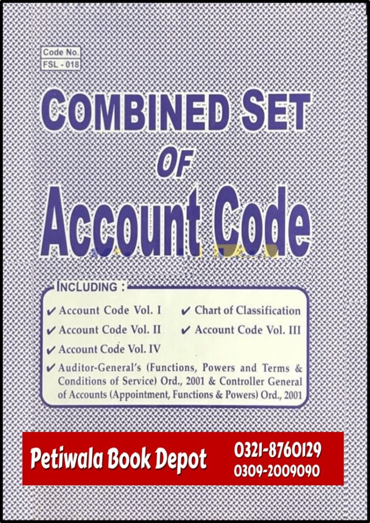 Account Code - Volume - III (For PIPFA Exam)