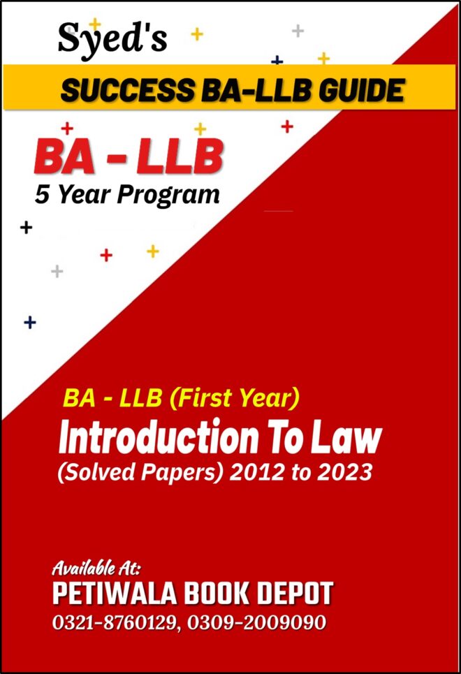 BA-LLB (Year-1) Introduction To Law - Solved Papers