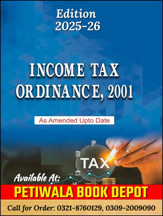 Income Tax Ordinance 2025-26