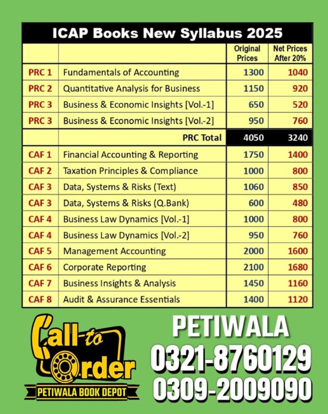 ICAP Book Lists [2026] New Syllabus
