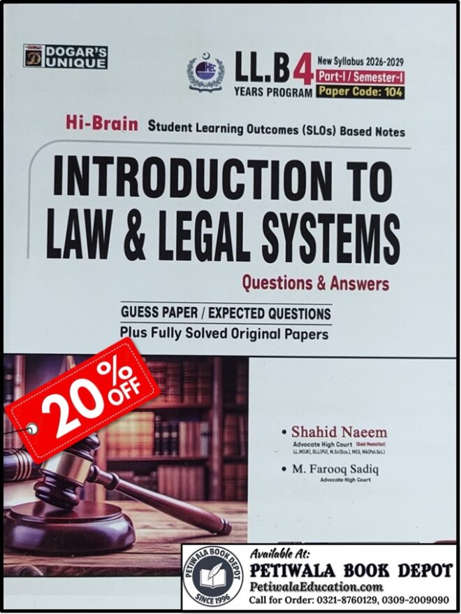 Introduction to Law & Legal System (By: Shahid Naeem) Q & A