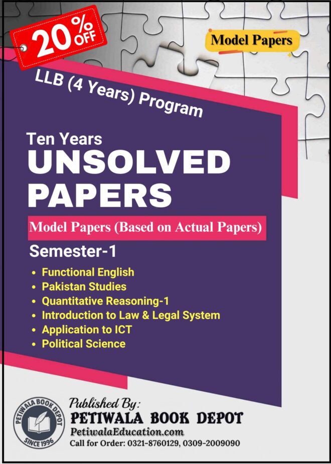 Unsolved Papers (LLB 4 year Model Papers)